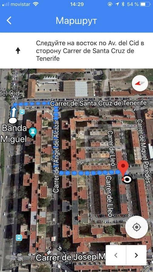 Cozy Apartment In Valencia! Wi-Fi ! Ngoại thất bức ảnh